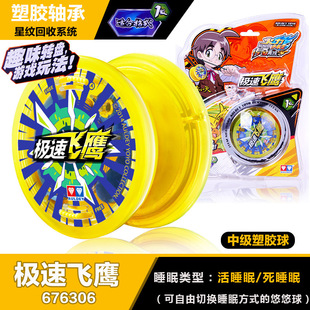 ����F؛������O���w����ͯ�������ГQ˯��ģʽ�������к����