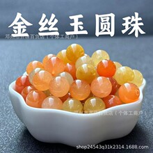 ��Ȼ��z��A����Jɢ���L⏻����m�����l�ֹ�diy��朶��h����