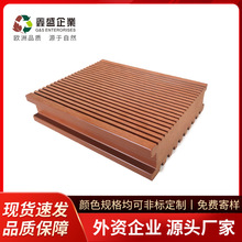 ��ľ ���ĵذ� �S��ֱ�N��ľ�ذ� ľ�ܵذ�140*40mm �˿�ľ