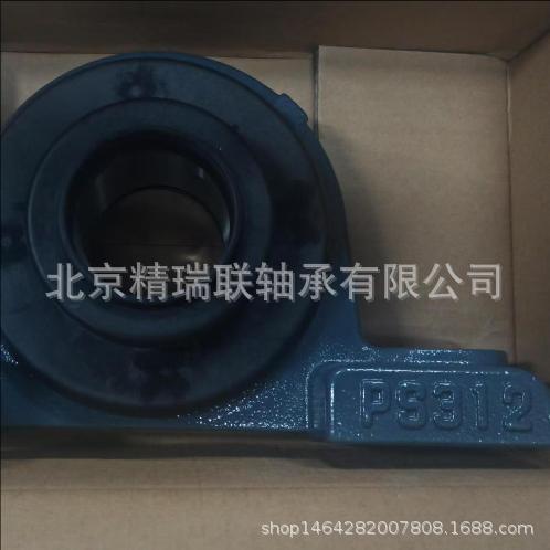美国BNAPS312-39J  PS312 BAC冷却塔外球面带座【轴承】 现货供应