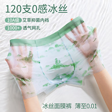 �ļ�������ʿ���z��ѝ�Ѓȟo���\��͸��W�������ٸ�����ƽ�Ƕ�ѝ