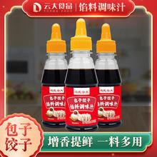 ��������W���{ζ֭��͵��Q��W����r�{�ϼ���С�\���W���{ζ֭