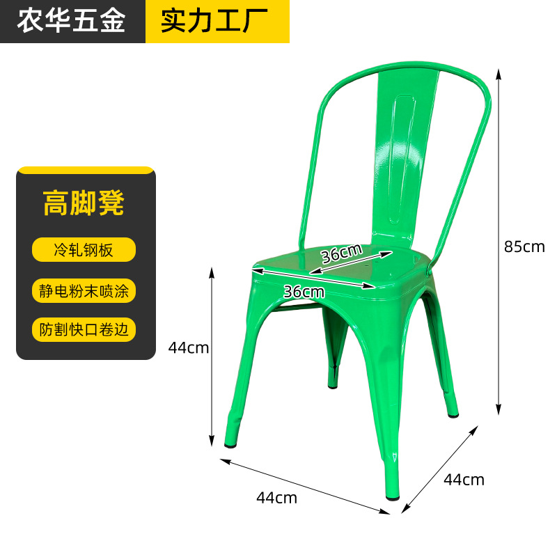 녹색