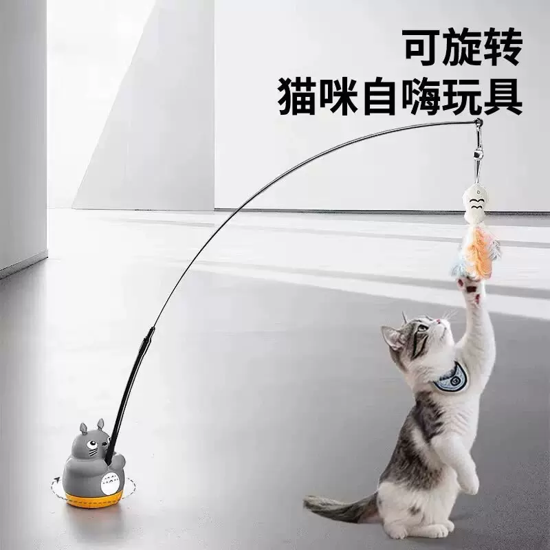 ของเล่นแมว Totoro ไม้จี้แมวหมุนได้ 360 องศา หัวปลาทำจากลวดเหล็กพร้อมกระดิ่ง ช่วยล่อแมวให้คลายความเบื่อและเพลิดเพลินไปกับของเล่น
