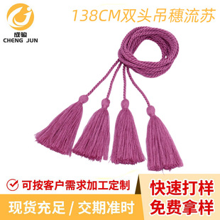 138cm���޼��ֹ��������K�����K�b������L����b���������Y