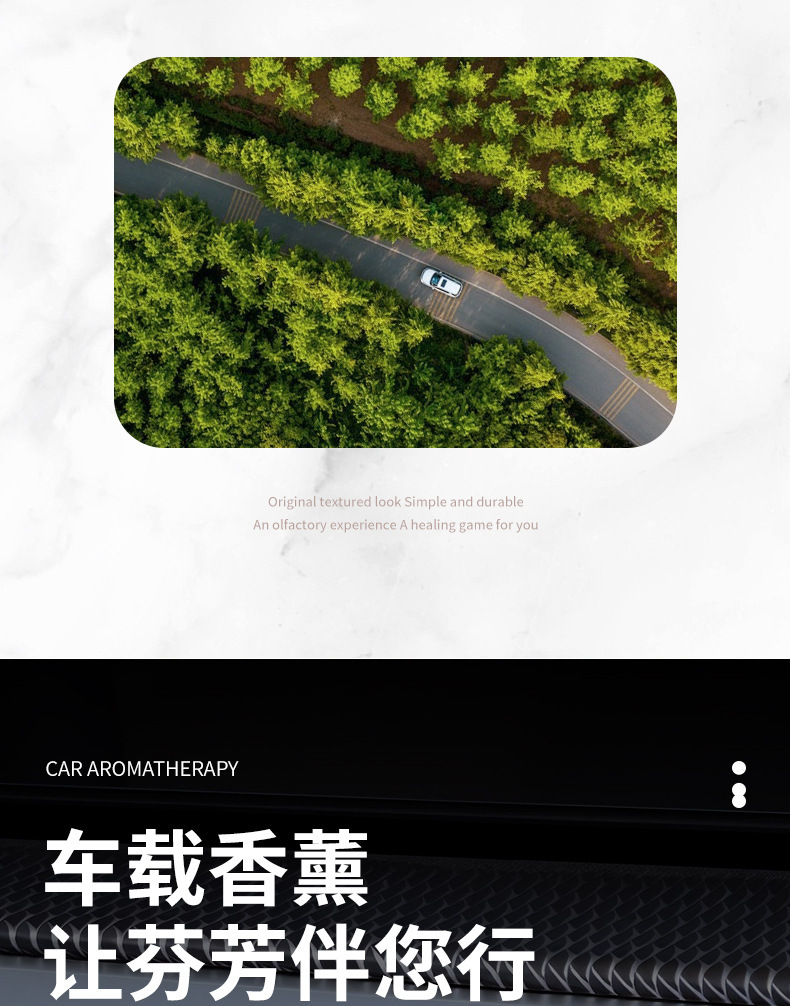 Car Air Freshener 2026 New Model Vent Clip Fragrance Deodorizer for Car Interior Odor Removal Perfume for Vehicle Use