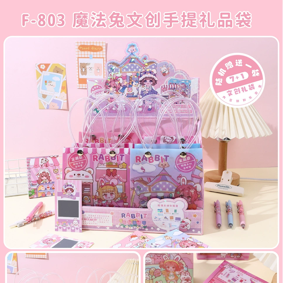 FF-759 Fei Fei Fish Merte Большой слепой станционный карапаз слепой слепой слепой слепой Sanrio Kuroma Pattay Dog Girl Girl Hearts