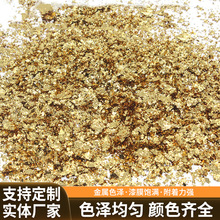 ̨����𲭼������Ʒ���yɫ�a����Ƭ���yƷ��ˇƷ DIY�L���b�