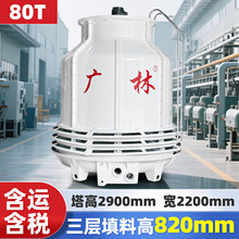 �V����s��ע�ܙC���T�C10T-500T��ˮ��ѭ�hˮ���I����������A��