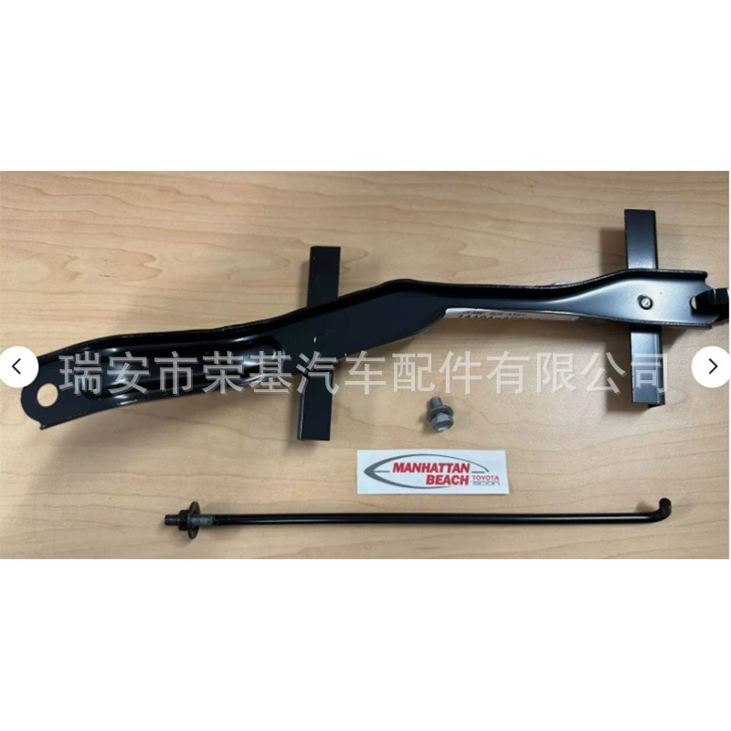 Подходит для батареи Toyota фиксированный кронштейн 74404-48020 74404-48020, 74451-06011,