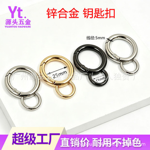 �S�����lС���䏗��Ȧ ���J�۶����B�ӿ� �_�ڈA�h��h�\�Ͻ��h��
