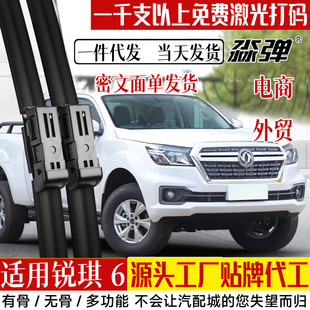 �m���J�U6�������Ƭ���ծa�|�LƤ������܇������o����������ˢ