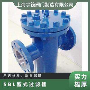 �����y�T �T� ���P� ���m�B�� �{ɫ YG07-25Ͱ��/SBL�@�^�V��