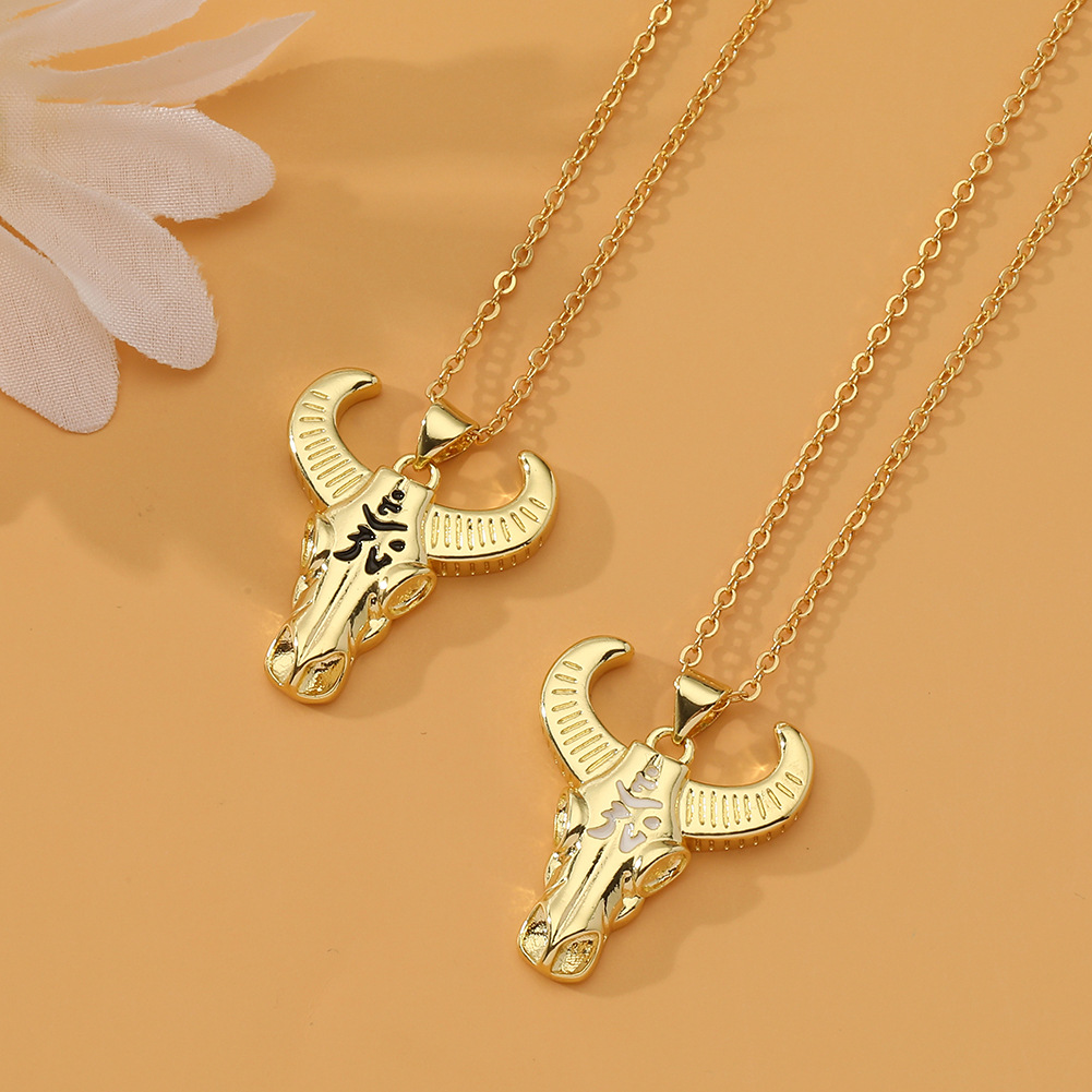 Fashion Bull Head Copper Gold Plated Pendant Necklace