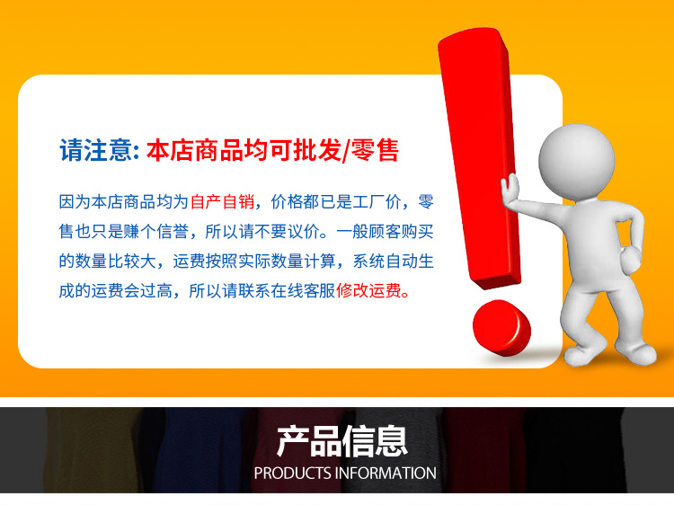 微信图片_20230403164718