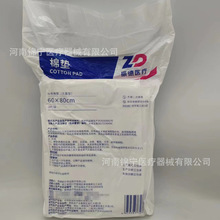 ����މ|�����މ|�����60cmx80cm�����A�޷�|�����o����Һ�o��