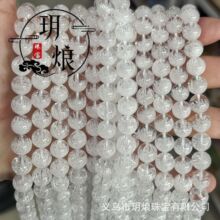 7A����Ȼ��������`ˮ���A��ɢ�� diy���Ʒ�Ʒ������ɢ�����l