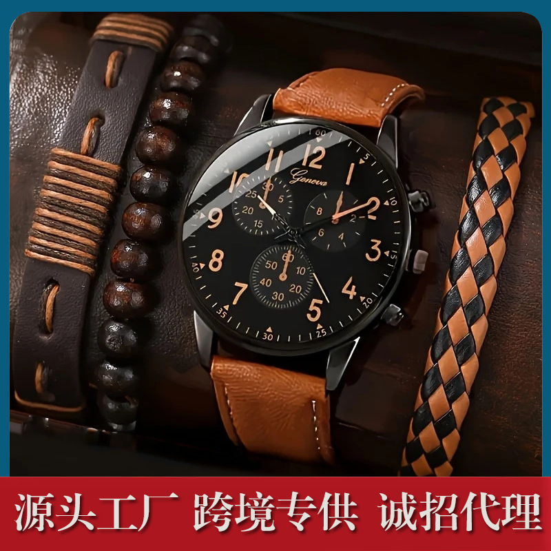 Foreign Trade Men's Watches, High-End Hong Kong Style Fashion Watches, Fashionable and Versatile Quartz Watches, High-End Watches, Men's Watch Sets Foreign Trade Men's Watches, High-End Hong Kong Style Fashion Watches, Fashionable and Versatile Quartz Watches, High-End Watches, Men's Watch Sets