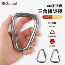 �砖ķ����÷�]�i�i�����i��ɽ���������i�۰�ȫ��GM989��������