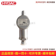 HYDAC�ص¿�HDA 4745-A-016-000 ѹ��������  �ֻ�