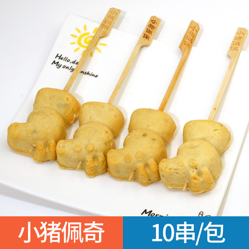 日本のおでん食材卸売業者組み合わせ串北極翼ローソン同型711半製品魚|undefined
