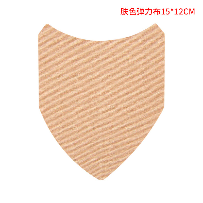 스킨컬러 V자형 신축성 원단 스타일 (12*15cm)