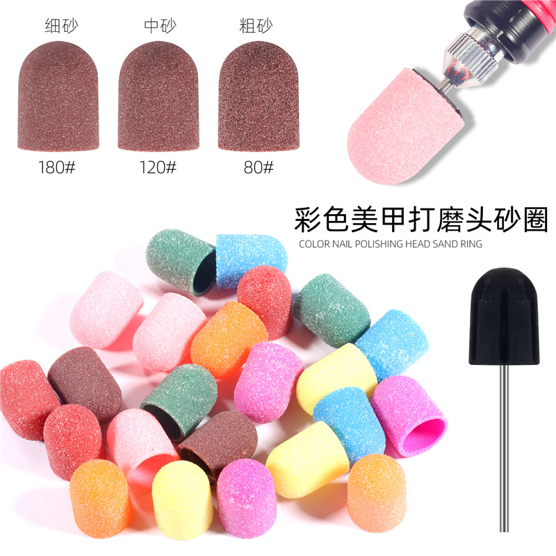 Máquina de pulir de tapas de arena de color de manicura especial transfronteriza herramienta de manicura removedor de uñas eliminación de piel muerta tapa de arena con tambor de arena
