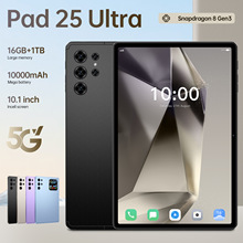Pad 25 Ultra跨境10.1寸16+1T八核4G安卓外贸平板电脑源头工厂