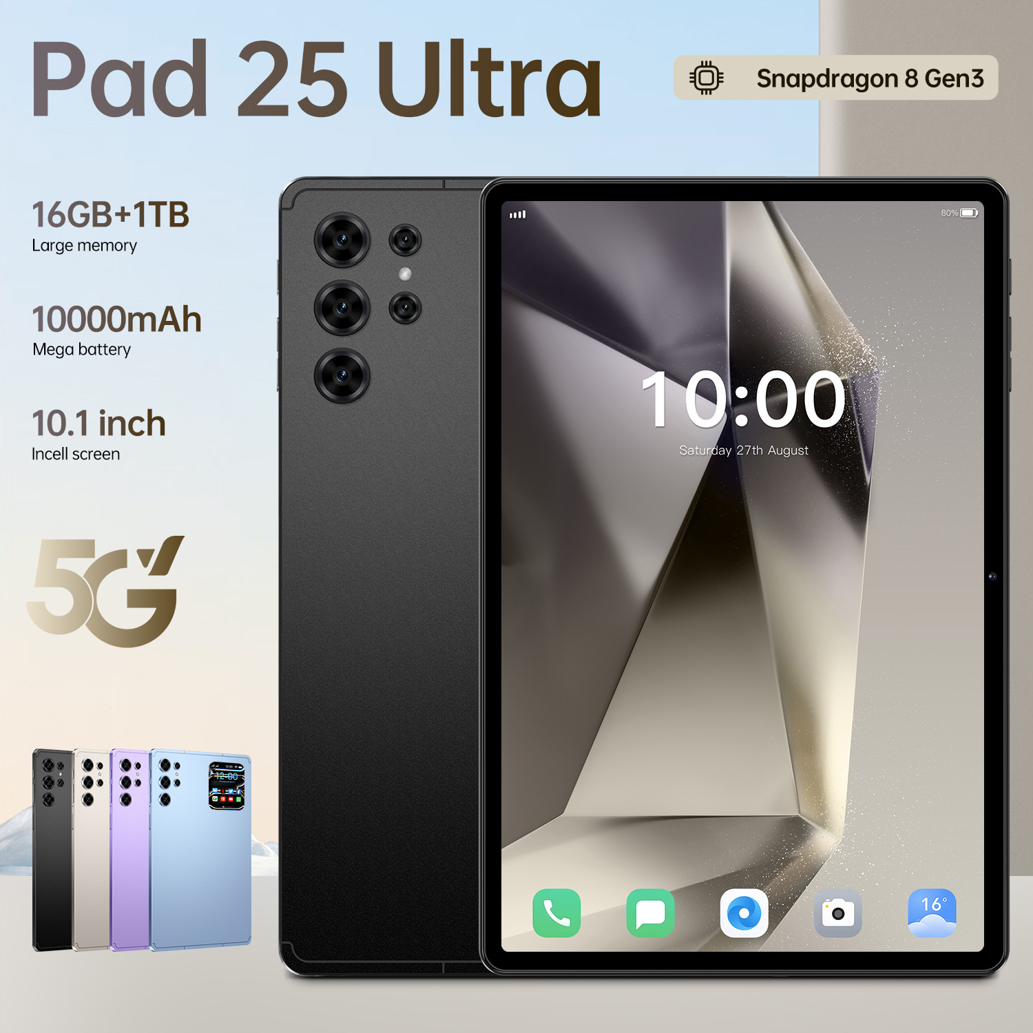 Pad 25 Ultra跨境10.1寸16+1T八核4G安卓外贸平板电脑源头工厂
