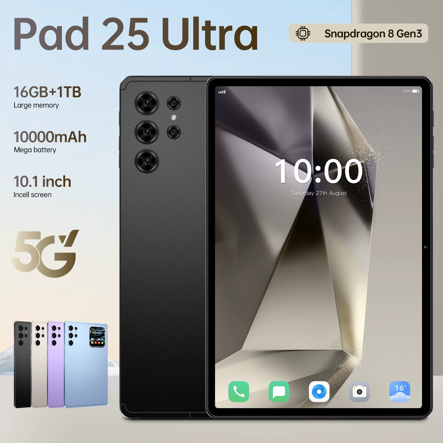 Планшет Pad 25 Ultra (16+1T) — 10,1″ Android, восьмиядерный 4G, 16 ГБ+1 ТБ