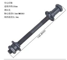 ɽ܇S/܇ǰS/ǰS/ĿS/̼ɫS