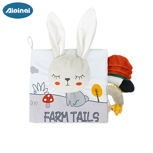 Visual gray tail cloth book for infants that cannot be torn apart and can be chewed three-dimensional book early education cloth book