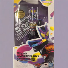 バンダイ仮面ライダーSHFガブジャンプグミ形态可动モデル潮游び置物