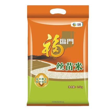 2.5kg COFCO 福林門シミエ米 2.5kg 一級種子米 家庭用ギフト 会社福利厚生品卸売|undefined