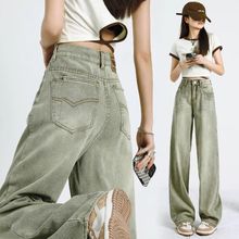 灰绿色窄版阔腿牛仔裤女春秋2025年新款高腰设计感宽松直筒裤子夏