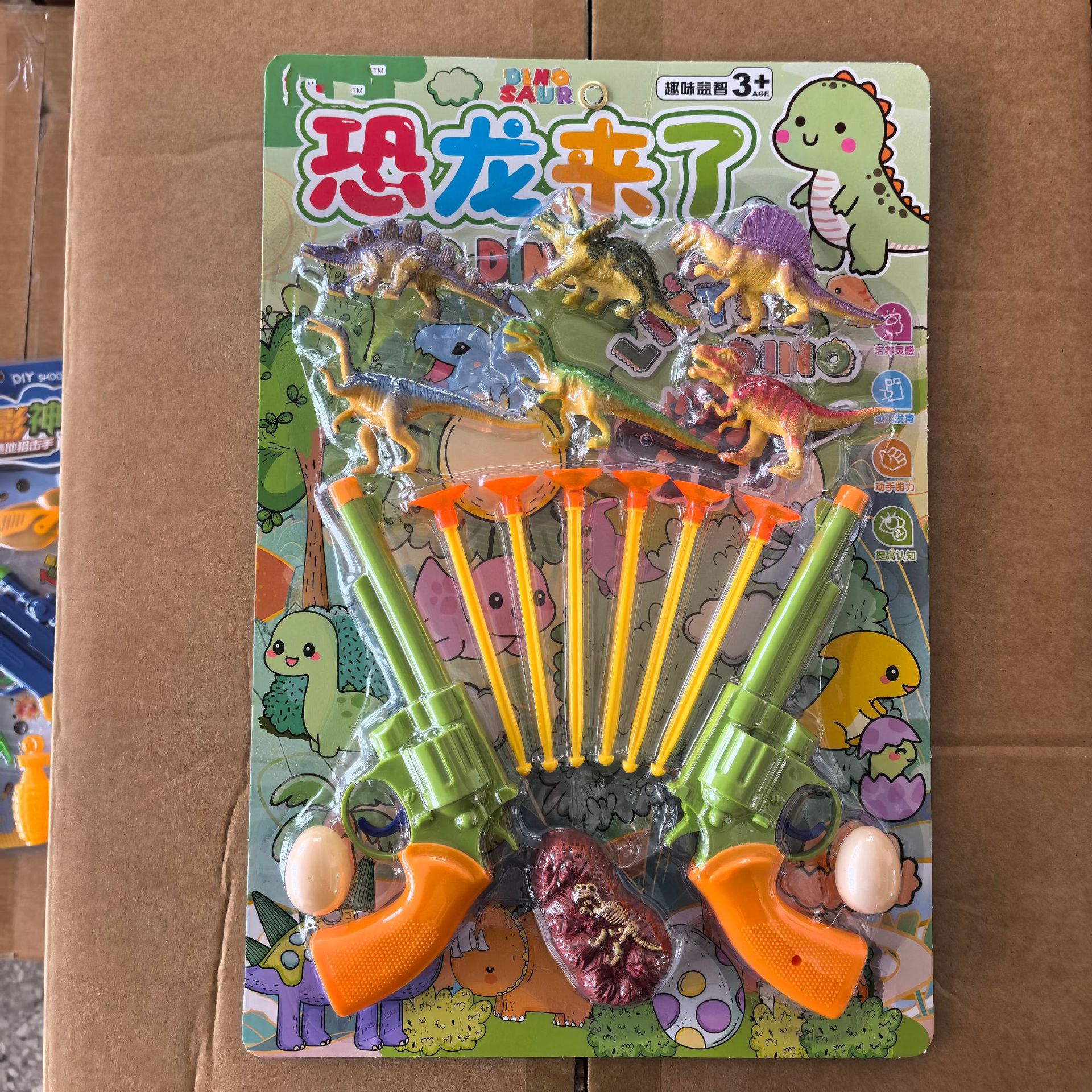 Set de juguetes de cocina para niños