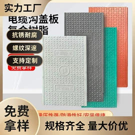 安全生产标识;消防安全标识;反光材料