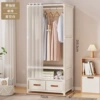 With drawer model -single row -star blank