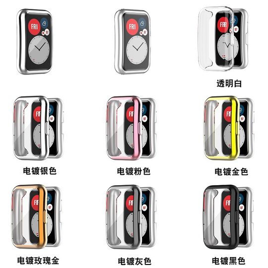 For Huawei watch fit watch case Huawei FIT protective case OPPO watch free case