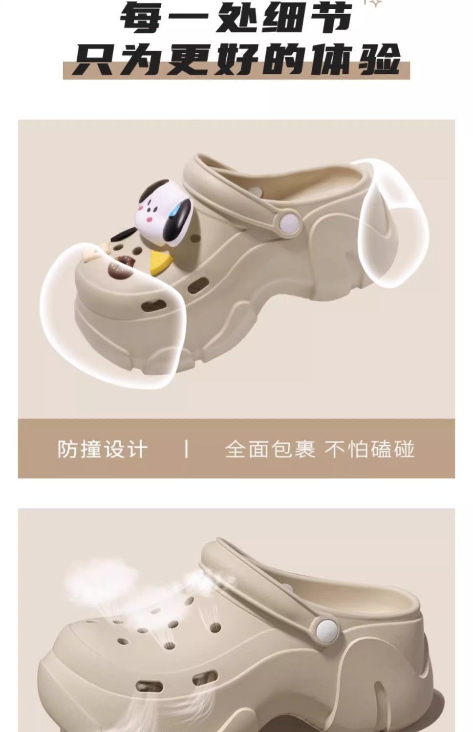 7 cm 두꺼운 여성뮬슬리퍼형샌들