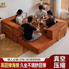 懒人沙发可躺可睡小户型家用客厅地上榻榻米自由组合模块布艺沙发