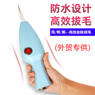 �������Q��ˮ��늄Ӱ�ë�����uë��ë��ë�C����Óë�C�ְֳ�ë��