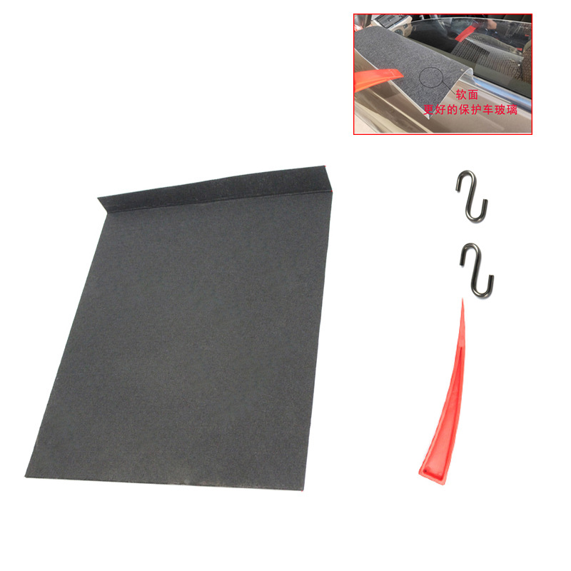 汽车凹陷修复工具凹陷修复辅助工具玻璃护板保护门窗玻璃锲子s钩