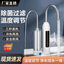 �¿�늼ӟ�ˮ���^�ٟ��ԄӏN������늟�ˮ������ϴ�����ˮС�N��