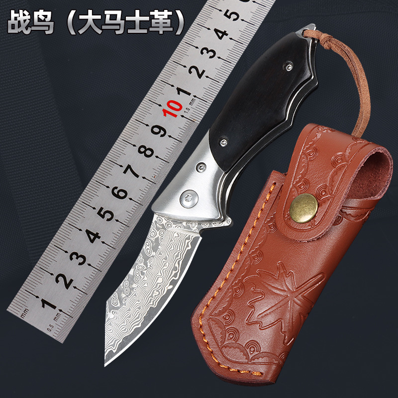 户外高硬度多功能大马士革折叠刀收藏大马士革刀天然黑檀木小折刀