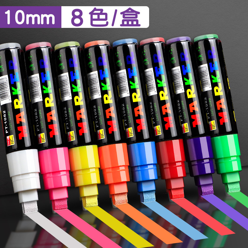 Pluma fluorescente Pluma especial Pluma de vidrio Pluma de pizarra borrable Pluma de cartelera de pizarra pequeña fluorescente Pluma de marca borrable