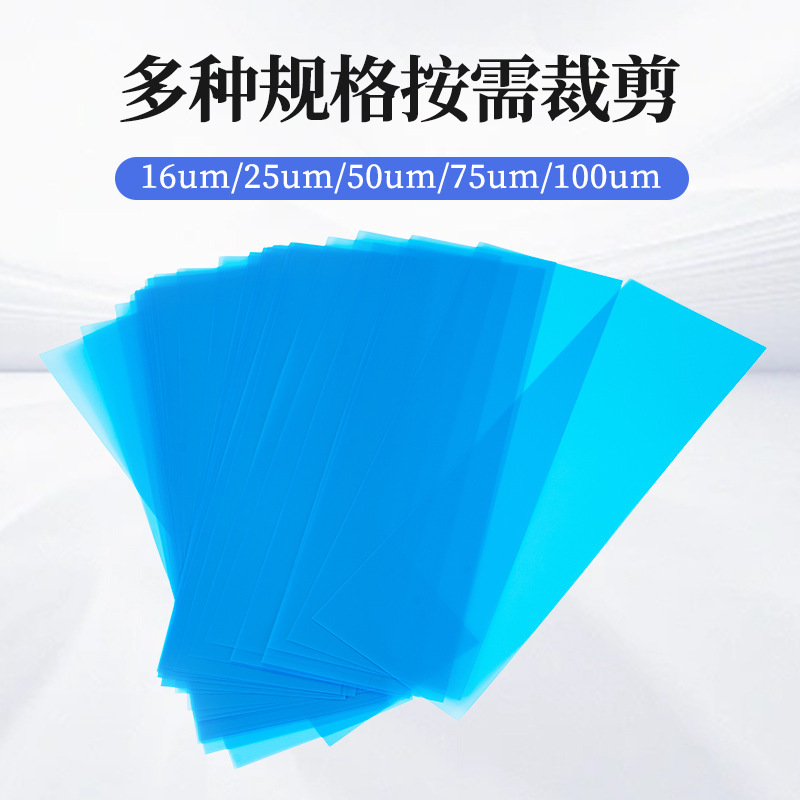 O1CN016hEzQp22sCj8stEdv_!!2216