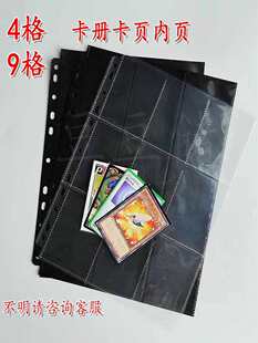 ��퓾Ÿ񿨃Ի�퓃���f�������ǿ��Α������ɉ�PTCG��݋��������