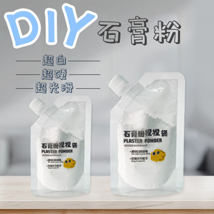 ģ��ʯ��� �ֹ�diy����ʯ���������g������޹��ͨ���L���l�羳