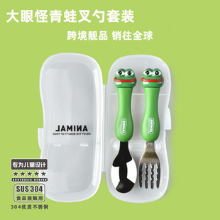 �������b���ֵ��ͯ��ͨ���P䓲� ����;߱�y�����ײ��P䓲���